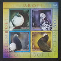 Rumunsko 2005 Bl.366 7,5€ Chov holubů, ptáci a fauna