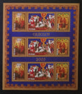 Rumunsko 2005 Mi.6013-5 9€ Vánoce a náboženské umění
