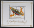 Rwanda 1973 Bl.30 7,5€ Hmyz Afriky, kobylky, fauna