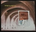Západní Sahara 1992 Umění a vykopávky