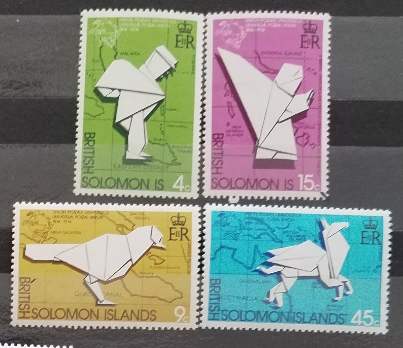 Šalamounovy ostrovy 1974 Výročí světové poštovní unie, UPU