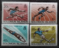Šalamounovy ostrovy 1979 Pacifické hry, Sport