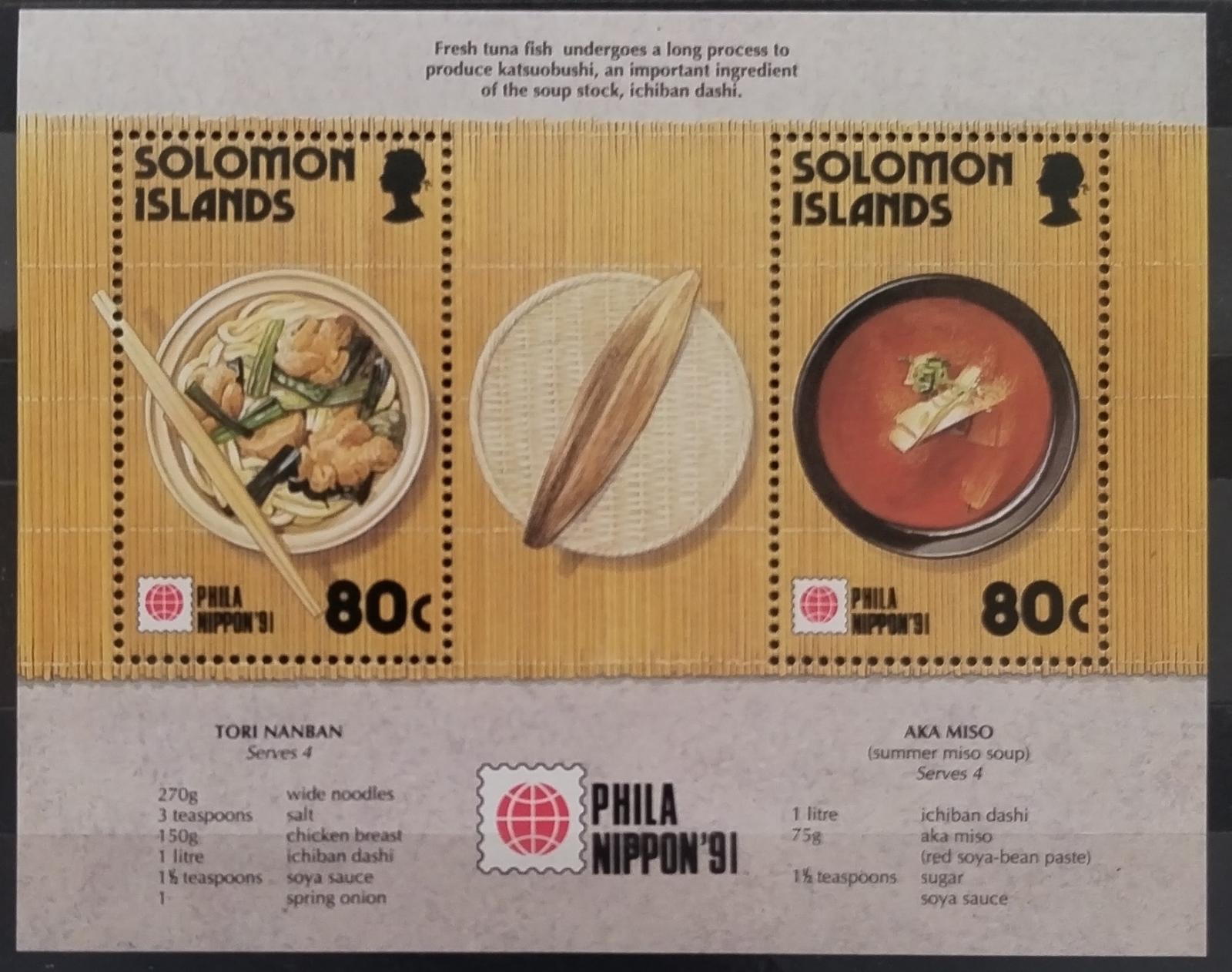 Šalamounovy ostrovy 1991 Výstava Japonsko a tuňák v pokrmech