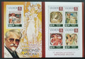 Šalamounovy ostrovy 2014 Alfons Mucha a jeho obrazy a umění secese