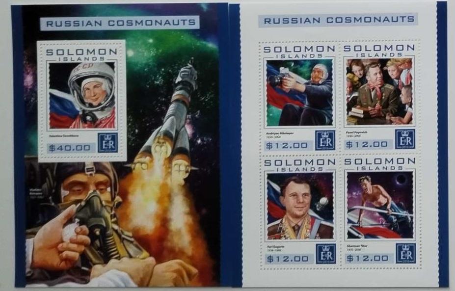 Šalamounovy ostrovy 2016 26€ Ruští a sovětští kosmonauti, Vesmír