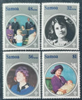 Samoa 1985 Narozeniny královny matky