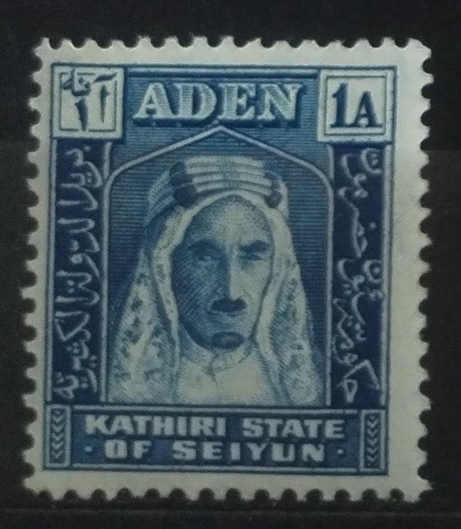 Aden - Kasírí Seijúnu v Hadramautu 1942 1a