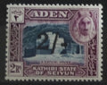 Kasírí Seijúnu v Hadramautu 1951 Přetisk nové měny - 2s 15£