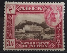 Aden - Kasírí Seijúnu v Hadramautu 1942 3a