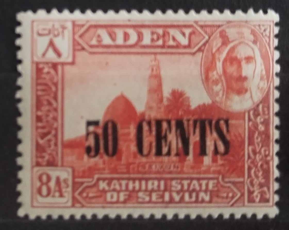 Kasírí Seijúnu v Hadramautu 1951 Přetisk nové měny - 50c (odstín?)