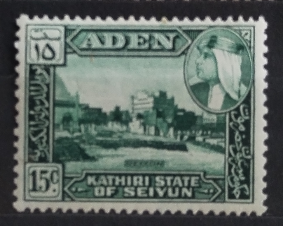Kasírí Seijúnu v Hadramautu 1954 15c