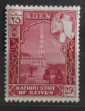 Kasírí Seijúnu v Hadramautu 1954 25c