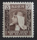 Kasírí Seijúnu v Hadramautu 1954 5c