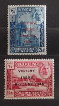 Kasírí Seijúnu v Hadramautu 1946 Přetisky vítězství