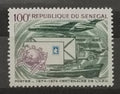 Senegal 1974 Století Světové poštovní unie, UPU