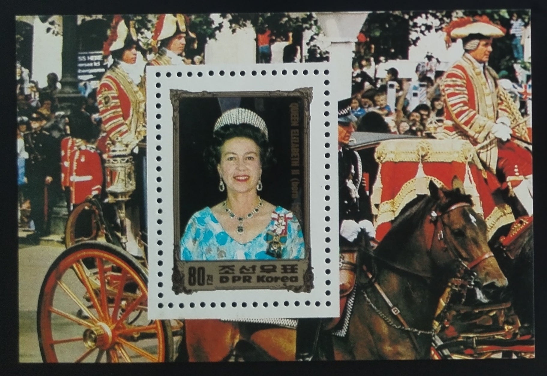 Severní Korea 1984 Královna Alžběta II.