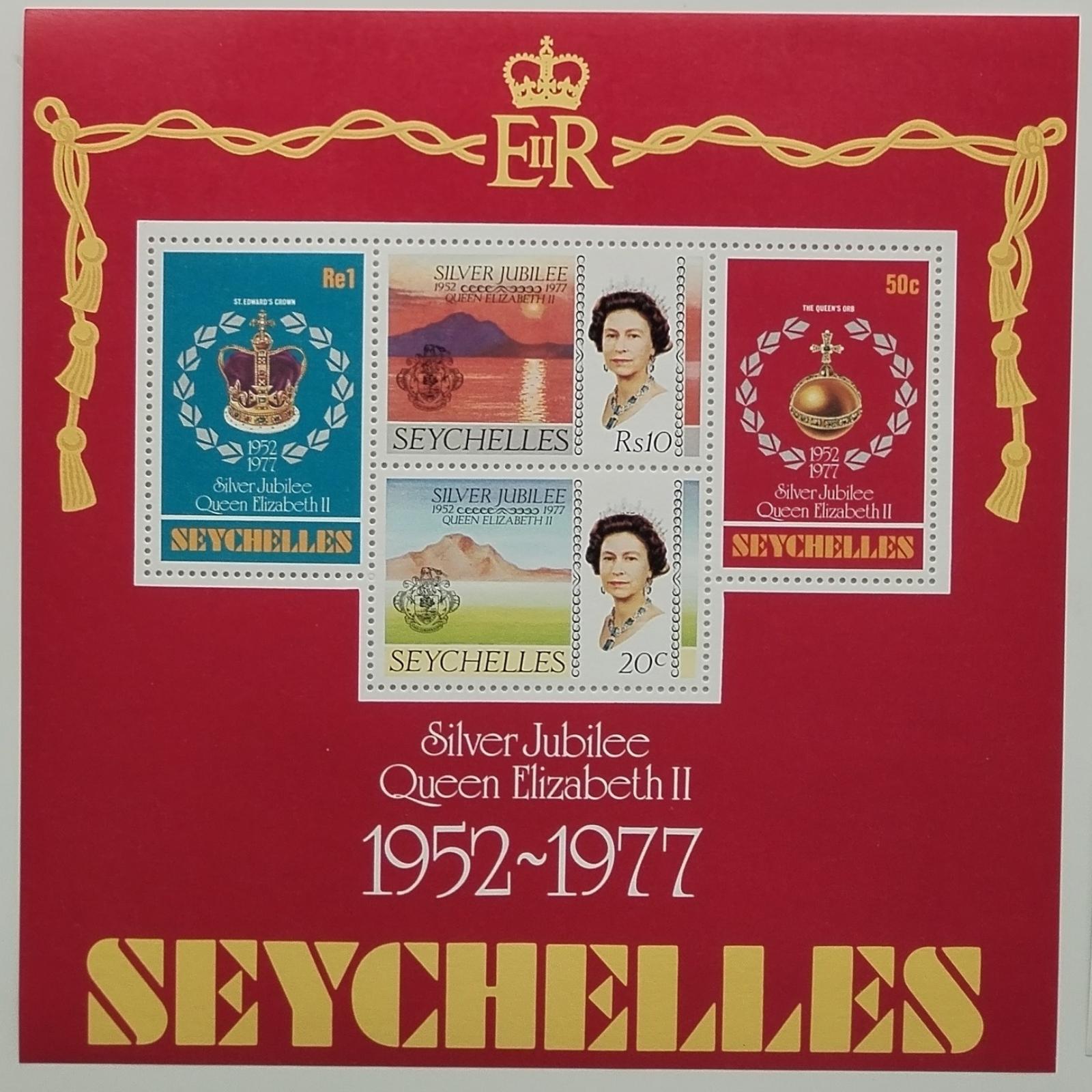 Seychely 1977 Stříbrné výročí vlády královny Alžběty II.