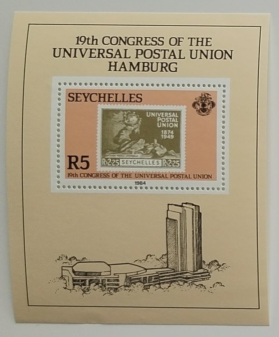 Seychely 1984 Bl.23 Kongres Hamburg, Poštovní historie