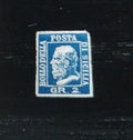 Padělek Sicílie 1859 2G