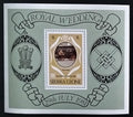Sierra Leone 1981 Svatba princezny Diany a krále Karla III
