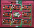 Sierra Leone 1990 Fotbalový pohár Itálie a sport: Belgie