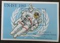 Sierra Leone 1993 9€ Mezinárodní rok vesmírného průzkumu