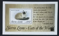 Sierra Leone 1993 Bl.226 9€ Kočky a jejich druhy, Colourpoint
