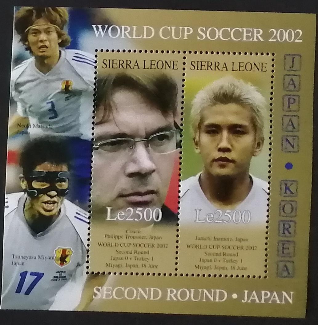Sierra Leone 2002 Bl.562 6,4€ Mistrovství světa ve fotbale a sport