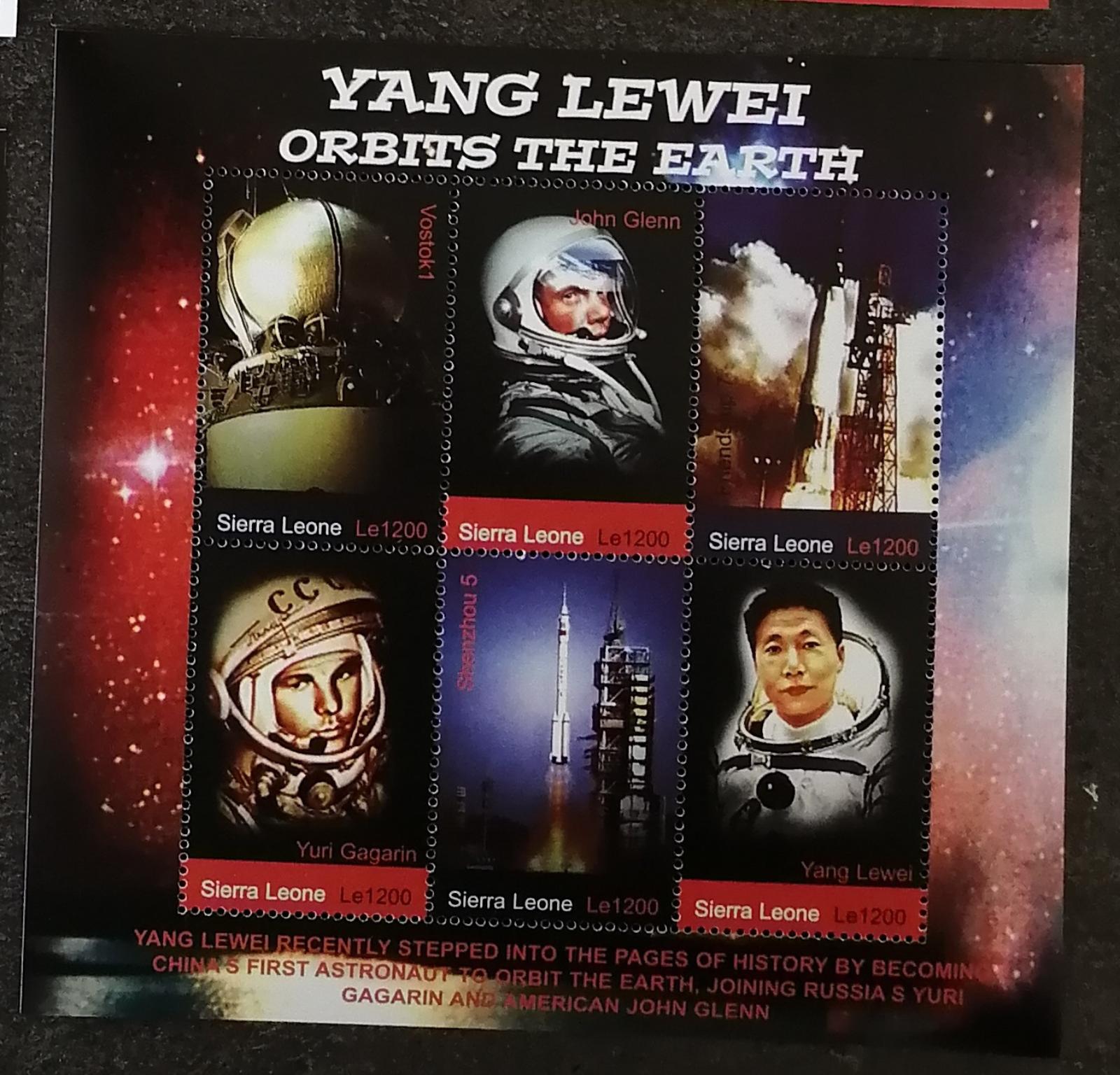 Sierra Leone 2004 7€ Vesmírný průzkum, Gagarin, Vostok