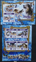 Sierra Leone 2015 Mi.6204-7+Bl.775 22€ - Psi a sáně, fauna a doprava