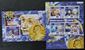 Sierra Leone 2015 Mi.6289-2+Bl.792 24€ Nobelisté, A. Einstein, věda