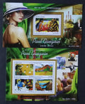 Sierra Leone 2015 Mi.6456-9+Bl.826 22€ Umění impresionismu, Gauguin