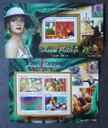 Sierra Leone 2015 Mi.6488-1+Bl.834 22€ Umění impresionismu, Matisse