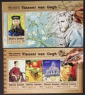 Sierra Leone 2015 Mi.662-0+Bl.858 22€ 125 let smrti van Gogha, umění