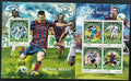 Sierra Leone 2016 Lionel Messi, Fotbal a sport