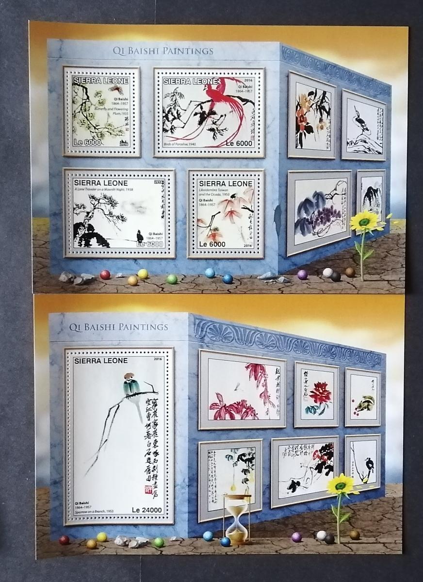 Sierra Leone 2016 Mi.7348-1+Bl.1002 22€ Qi Baishi, umění staré Číny