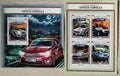 Sierra Leone 2016 Mi.7838-1+Bl.1100 22€ 50 let Toyota Corolla, auta