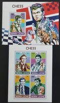 Sierra Leone 2017 Šachy, Fischer, Kramnik, Carlsen