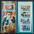 Šalamounovy ostrovy 2015 Mistři a šachy, Carlsen, Anand
