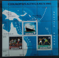 Šalamounovy ostrovy 1982 Commonwealth sportovní hry