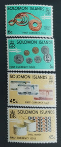 Šalamounovy ostrovy 1977 Zavedení nové měny, Mince