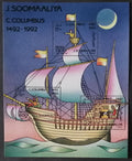 Somálsko 1992 Bl.27 12€ 500 et objevu Ameriky, lodě