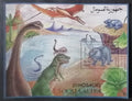 Somálsko 1993 Bl.29 11€ Dinosauři a pravěká fauna