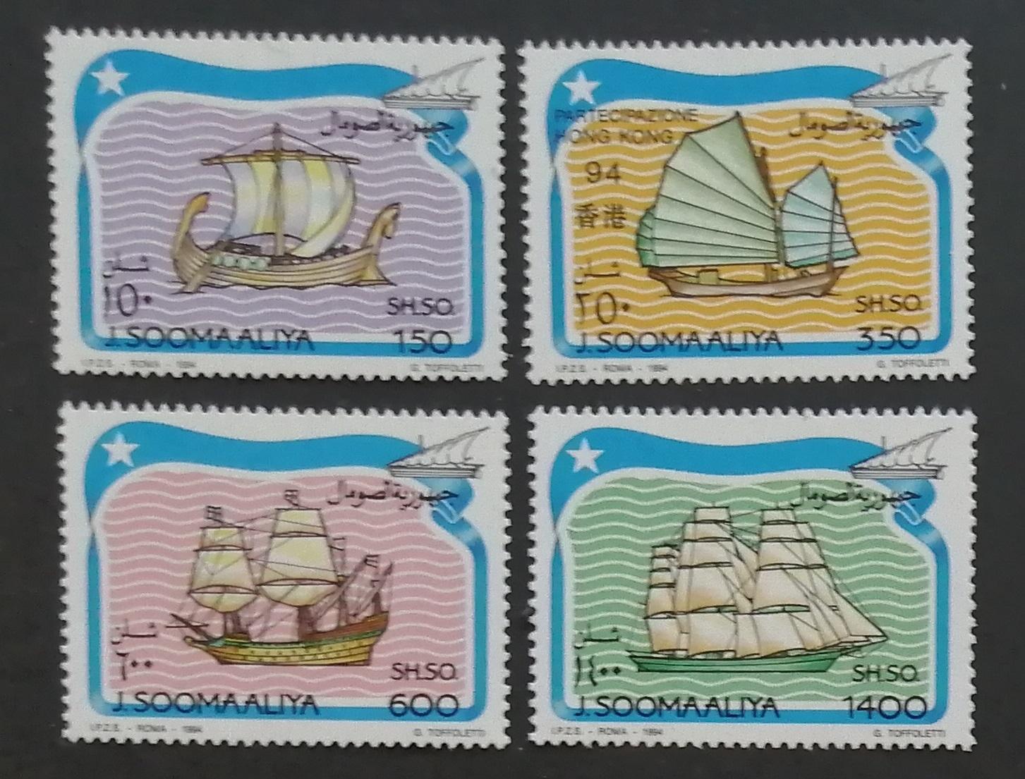 Somálsko 1994 Mi.499-2 10€ Historické lodě a doprava