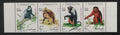 Somálsko 1994 Mi.520-3 8,5€ Opice Afriky, fauna