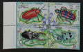 Somálsko 1995 Mi.539-2I. 12€ Brouci a hmyz, čtyřblok