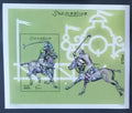 Somálsko 2001 Bl.85 13€ Koňské polo a sport, Koně
