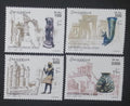 Somálsko 2001 Mi.901-4 18€ Vykopávky, artefakty a archeologie