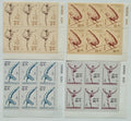 Sovětský Svaz 1979 12€ Olympijské hry Moskva, Sport
