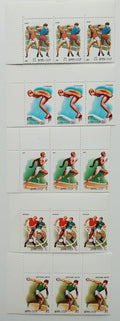 Sovětský Svaz 1980 6€ Sport a volný čas